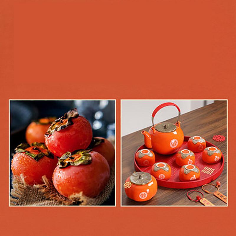 Household Double Happiness Tea Pot Set, Teacup Porcelain Kettle, Persimmon Canister, Red Wedding, Tea Storage Container