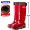 Summer high tube brown rain boots long tube non-slip orange yellow water boots no lining quick drying rubber shoes black rain shoes worker shoes men
