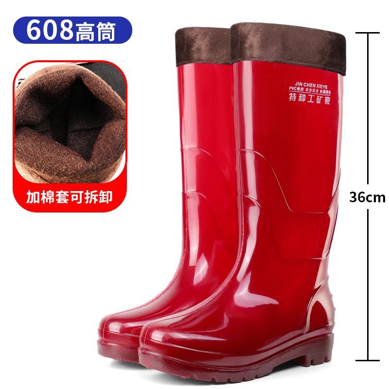 Summer High Tube Brown Rain Boots Long Tube Non-slip Orange Yellow Water Boots No Lining Quick Drying Rubber Shoes Black Rain Shoes Worker Shoes Men
