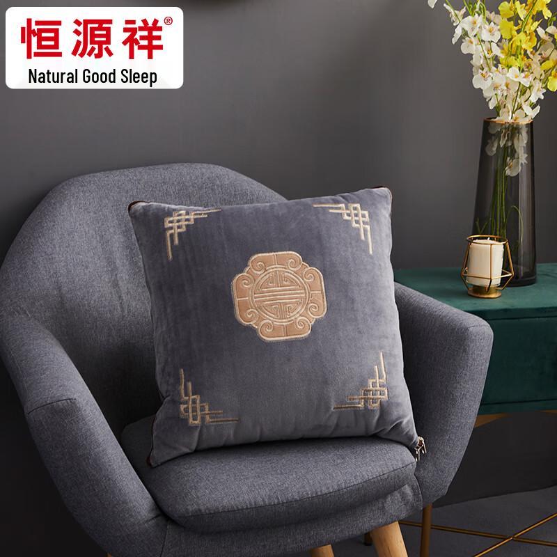 

Hengyuanxiang Chinese Embroidered Cushion Quilt