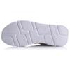 Li Ning Mark Lite X Disney AGCQ105-1