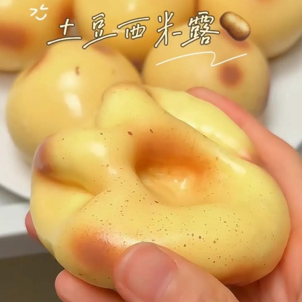 Fluid Potato Squishy Stress Ball Slow Rebound Soft Stress Relief Toys Adults ASMR Sensory Anti Stress Toys Decompression Gift For Kids & Adults