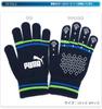 Logo Magic No.1 Gloves_04180009_S