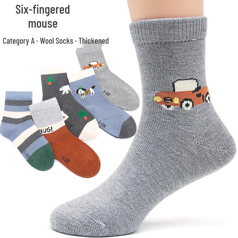 10 Pairs Six-Fingered Mouse Winter Mid-Calf Wool Socks - Dark Color Thick Children's Warm, Thickened Student Socks