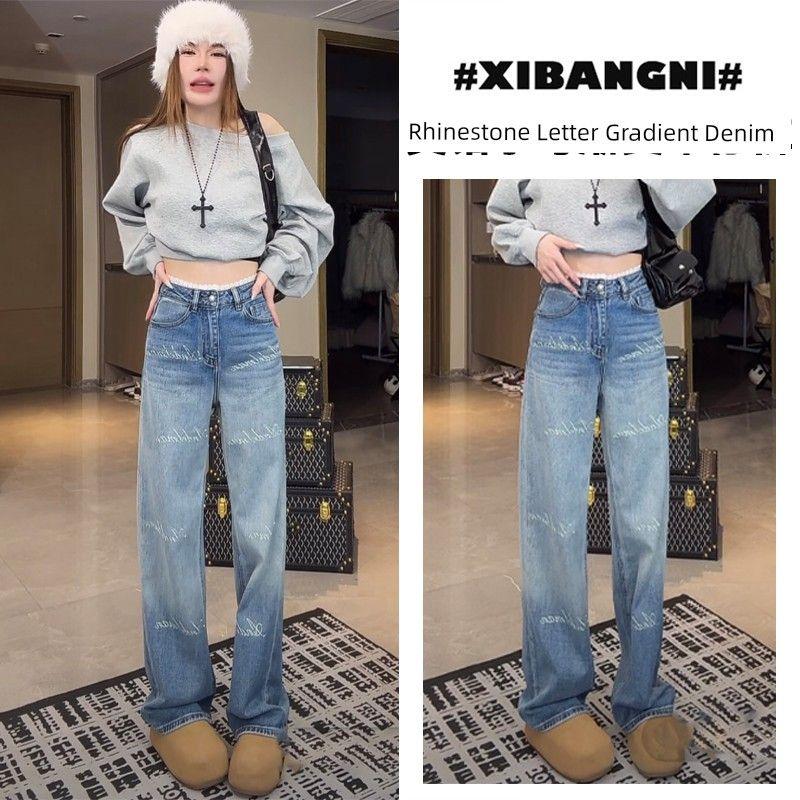 

Джинсы женские демисезонные прямые с градиентом из страз, новинка лета 2025, с декоративной строчкой на поясе, драпировкой в верхней части, узкого кроя, широкие штанины Blue S