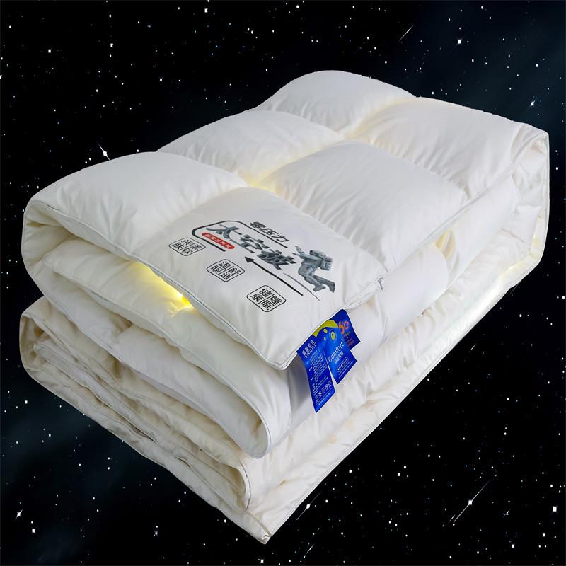 Luxuriöse Daunenalternative Steppdecke: Fünf-Sterne-Komfort für jede Jahreszeit