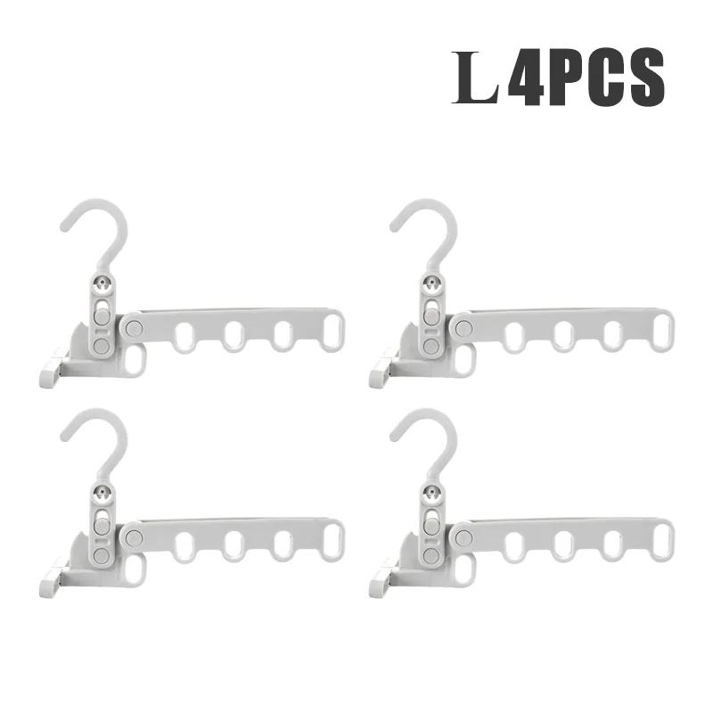 

Новая складная сушилка для одежды с 5 отверстиями, вешалка для одежды в помещении, переносная вешалка для одежды для путешествий и отелей, экономит место L:4PCS