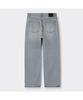 Keoseuuteommellou Gray Straight Fit Jeans Cwpam26384Gyx
