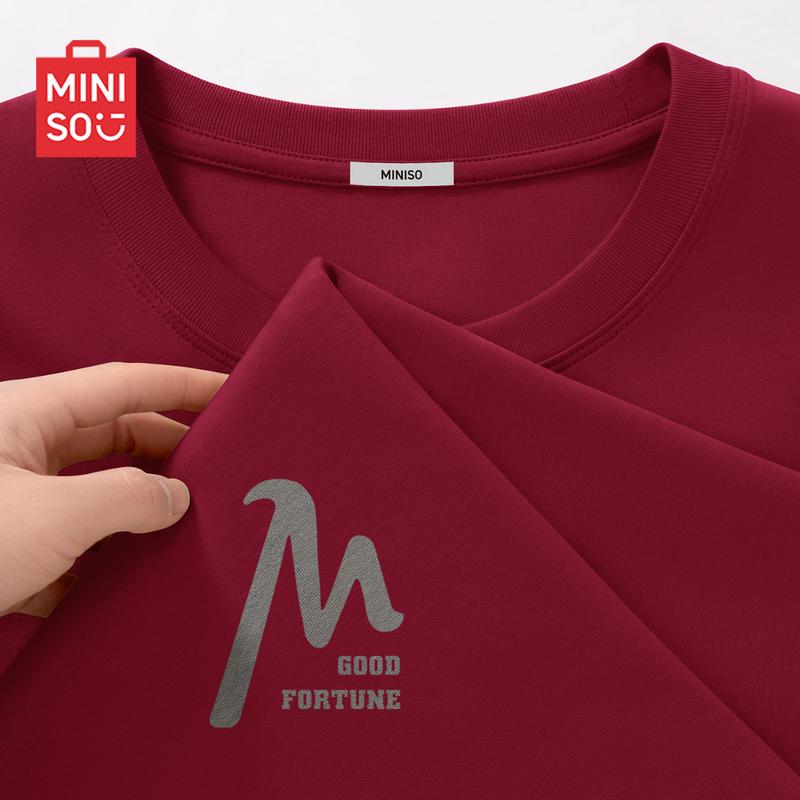 MINISO Men s Loose Fit Heavyweight Cotton Round Neck T-Shirt 4XL