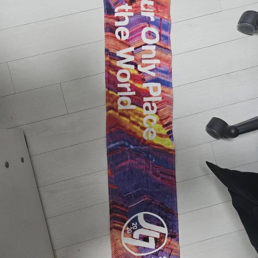 

Spyair Jerakdy Towel