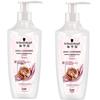Schwarzkopf Cashmere Repair & Nourish Shampoo Duo Set
