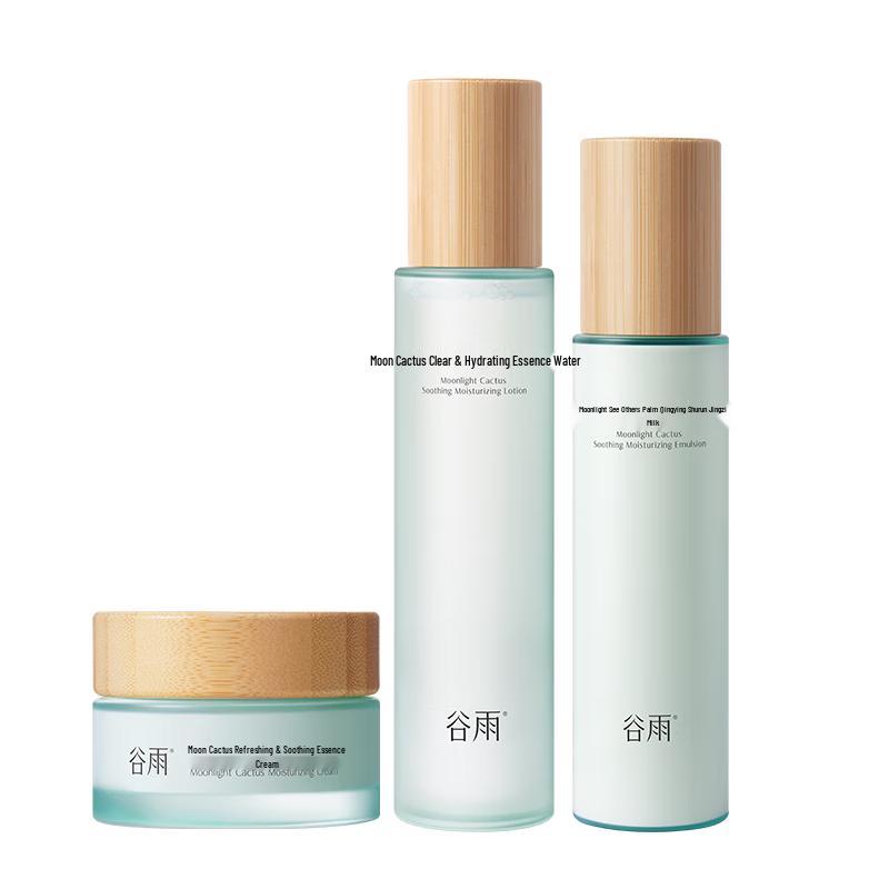 Guyoop Cactus Skincare Set