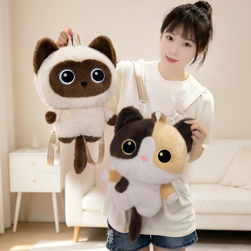 Big Eyes Cartoon Animal Plush Backpack Stuffed Fuzzy Black 3-color Siamese Cat Double Shoulders Bag Wallet Plushie Present