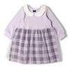 [Children's Clothing] Crescent (Crescent) Collared Tulle Docking Long Sleeve Dress 80cm-130cm N60300
