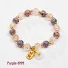 Cloisonné Enamel Floral Peace Buckle Bracelet - Luminous, High-End Jewelry for Women