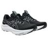 Asics GT 2000 14 Black White Men Sneakers 1011C056-001