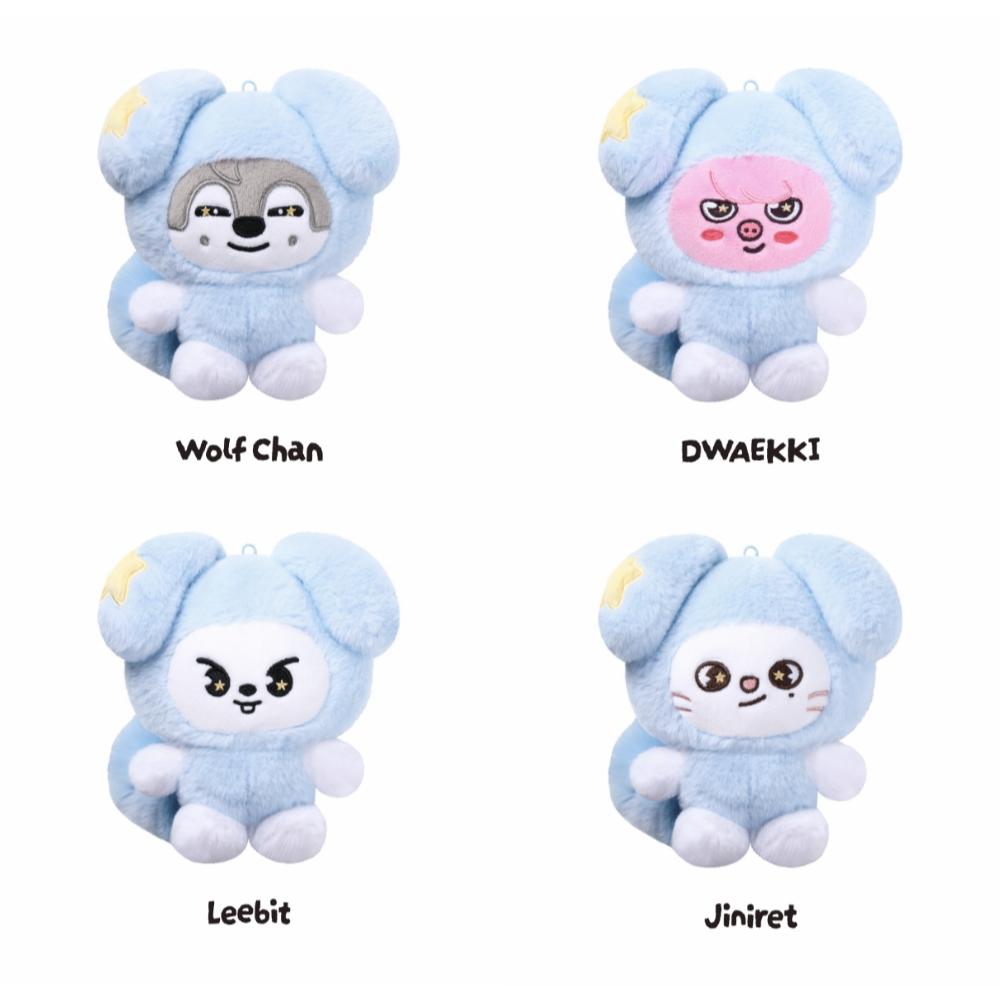 Stray Kids PELUCHE SKZOO in TASY - RUN IT