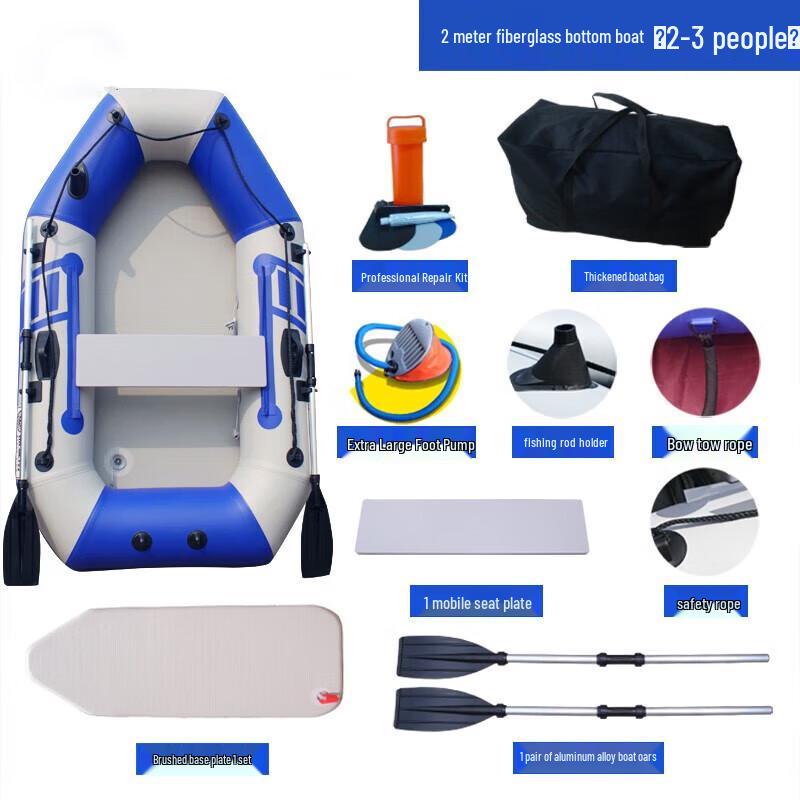 Wuxiaoqiao Inflatable Boats & Boating Anchors