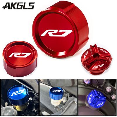 For YAMAHA YZF R7 YZFR7 YZF-R7  2022 Accessories Motorcycle Front and Rear Brake Fuel Tank Cap and Filler Cap