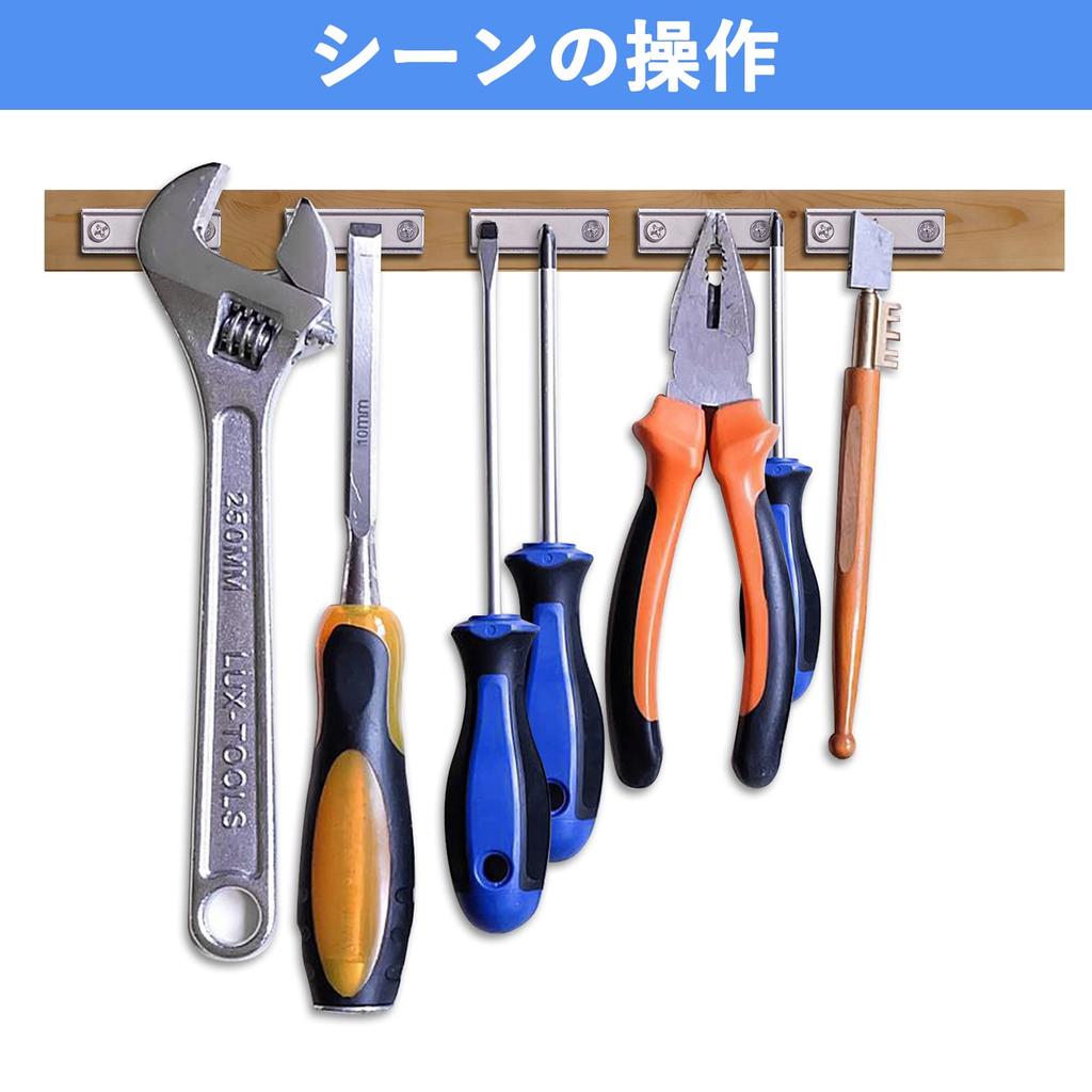 6 Pcs Super Strong Neodymium Magnets, 2.4 X 0.5 X 0.2 Inches (60 X