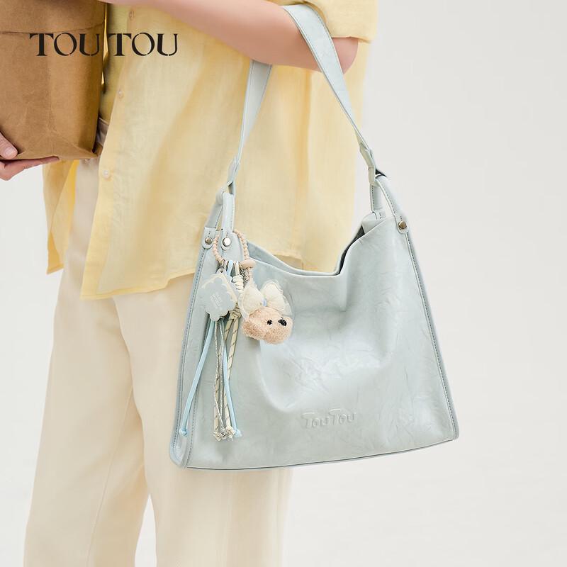 toutou 2026 Women's Soft Leather Tote Shoulder Bag