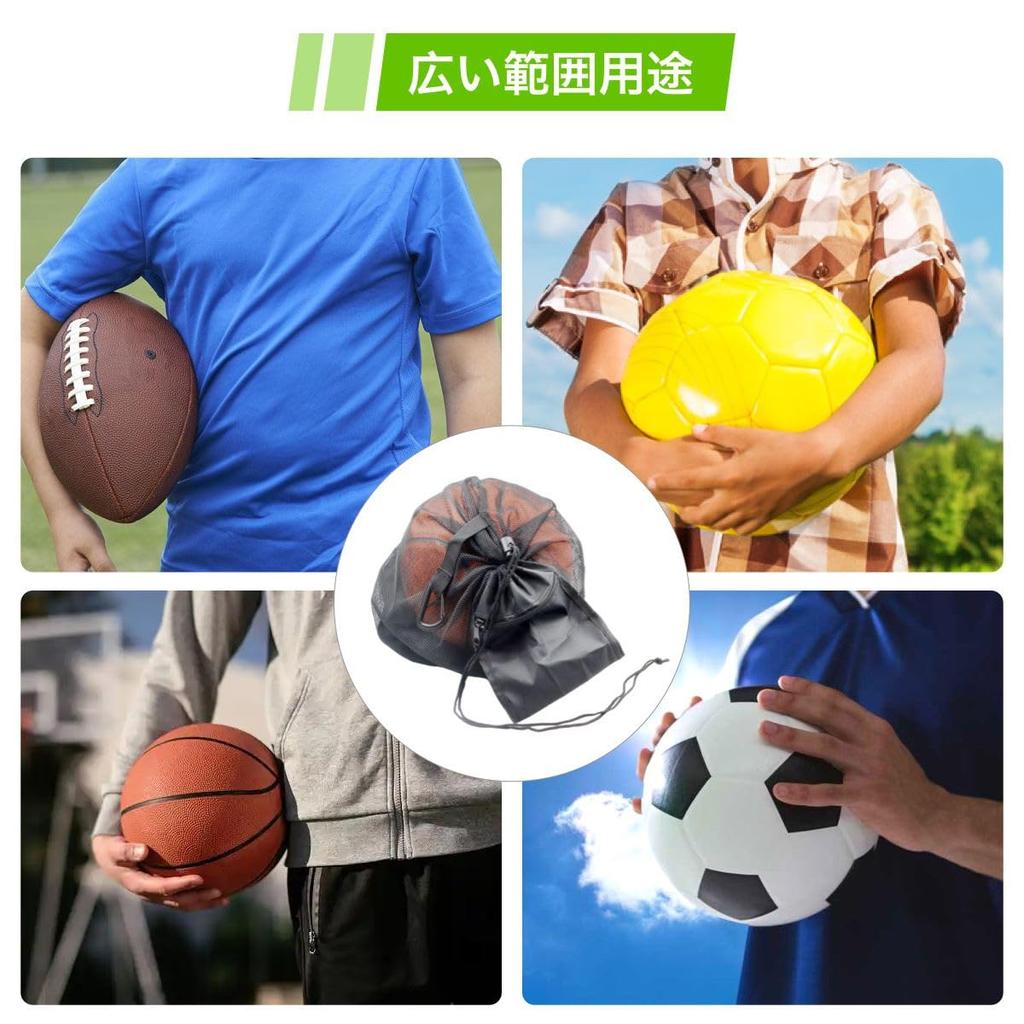 Winova Ball Net for Soccer Balls, Mesh Bag, 25.5*30.5cm, Breathable,