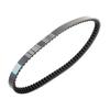 Drive Belt For Arctic Cat ATV 150 UTILITY 2009 - 2019 3304-987 NEW