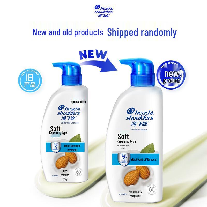 

Head & Shoulders Anti-Dandruff Moist & Nourishing Shampoo