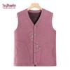 YUZHAOLIN Women's Plush Lined Embroidered Warm Vest