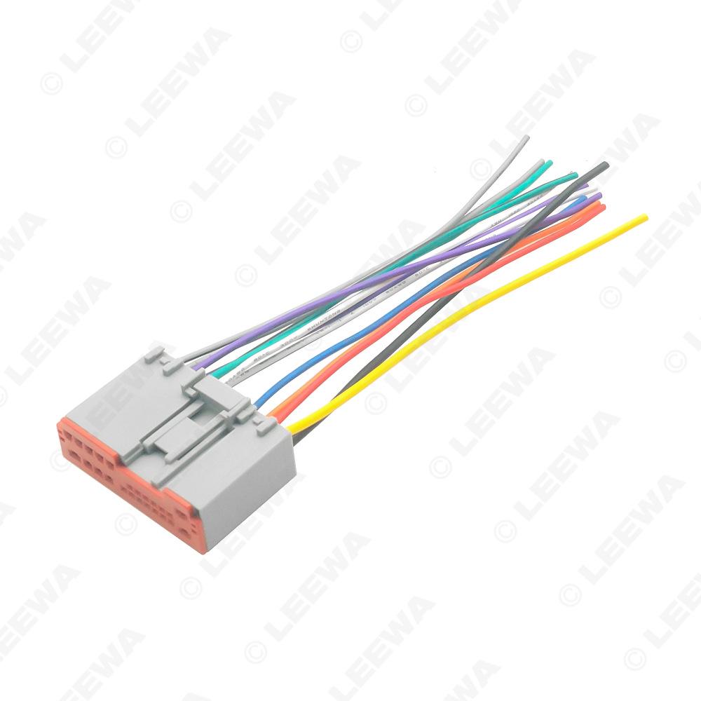 Ford/Hyundai/Lincoln/Mercury/Regal Audio-Visual Tail Wire for CD Modifications