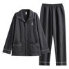 Pajamas Men'S Spring And Autumn Thickened Pure Cotton Long Sleeve Interlayer Air Cotton Homewear Men'S Autumn And Winter Thin Padded Cotton Suit