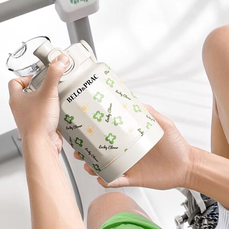 Bello Co. Insulated Food Jar