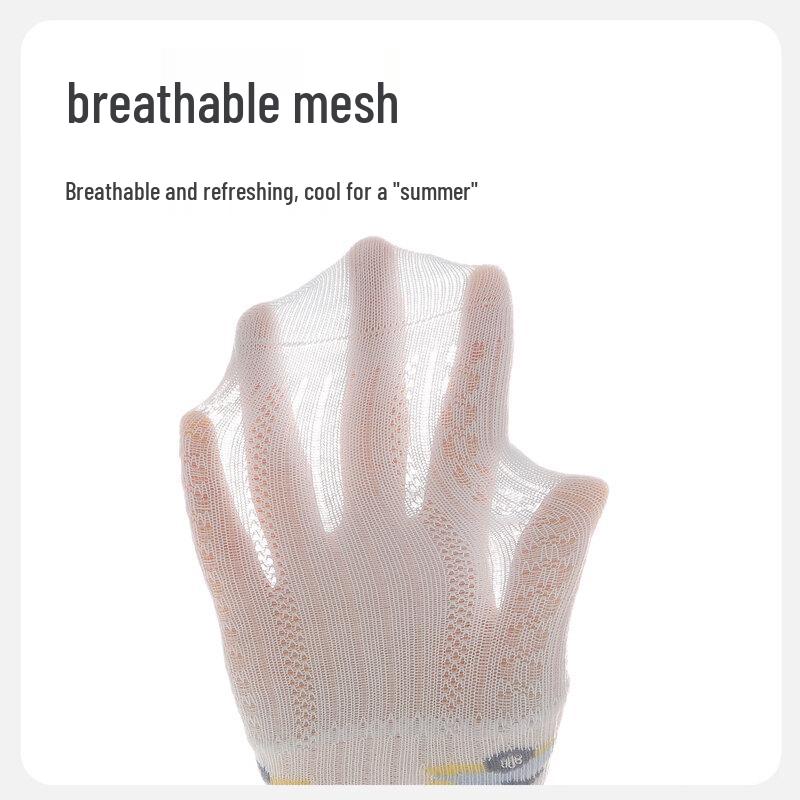 Beingmate Baby Breathable Seamless Cotton Socks