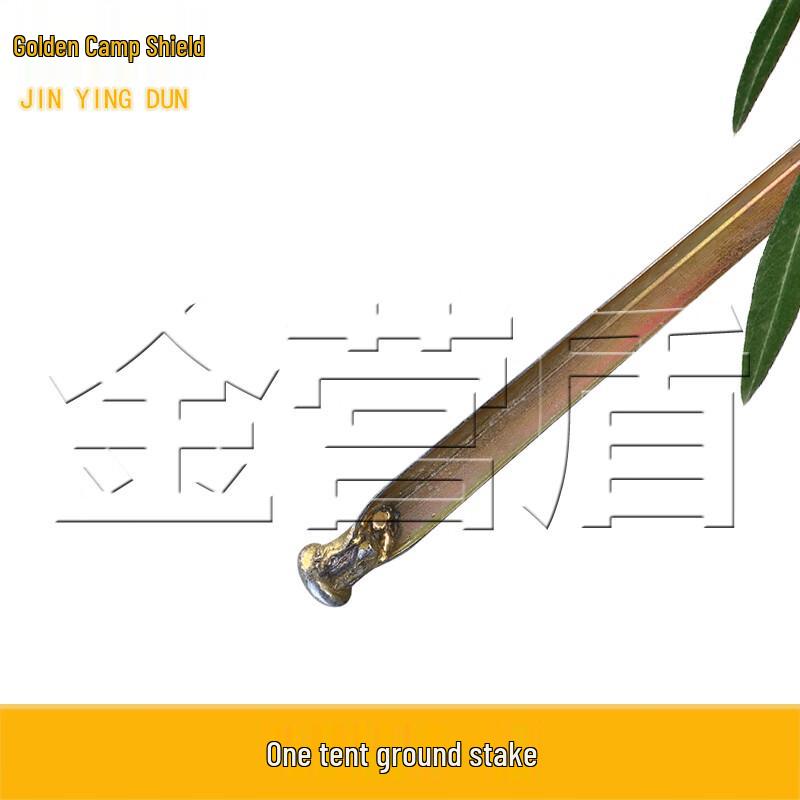 Jinyingdun 72 Field Mess and Office Tent