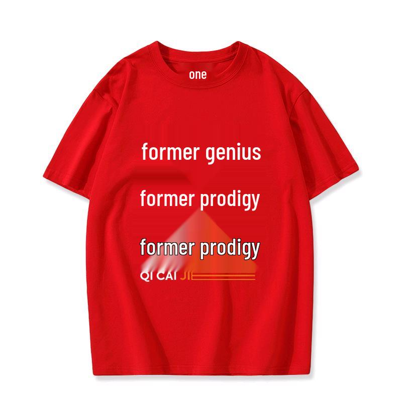 Zenless Zone Zero Zhe & Ling Cosplay T-Shirt - Unisex Short Sleeve Summer Tee