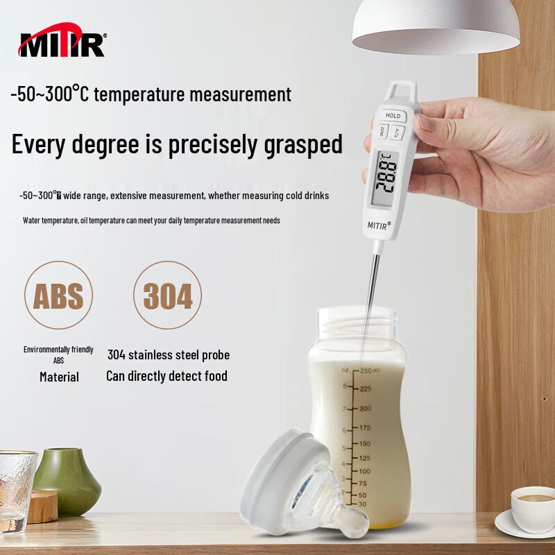 MITIR Electronic Kitchen & Food Thermometer