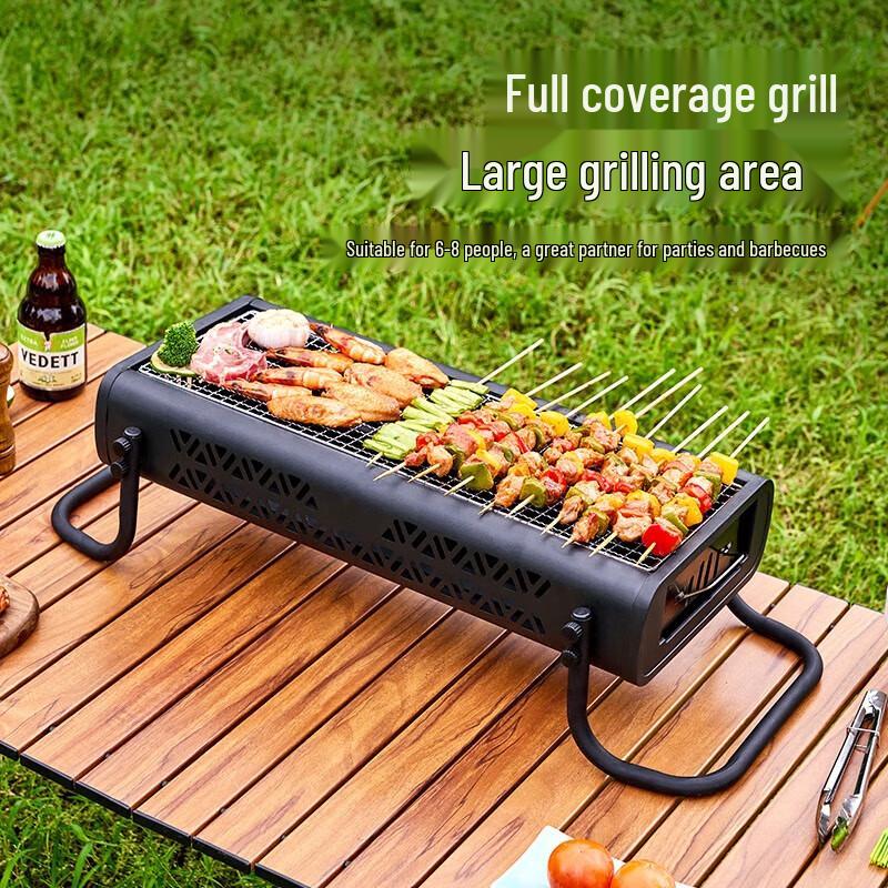 Shang Kao Jia Portable Charcoal BBQ Grill