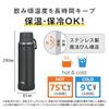 Thermos Water Bottle Vacuum Insulated Carry Mug 1L Charcoal Handle Insulation Cold Dishwasher Safe Convenient Loop Smooth Drinking Fluid Tech JOY-1000