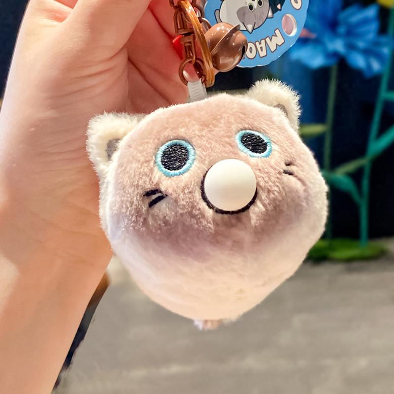 Plush Cat Charming Fish Bubble Blowing Keychain With Cartoon Style Ideal For Key Chain Lovers