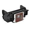Canon Drucker Druckkopfwechsel - Hohe Leistung & Einfache Installation für gestochen scharfen Druck