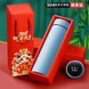 Year of The Snake Thermos Cup Spring Festival New Year Gift Set Water Cup Teacup Gift
