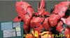 RG HG MS Modification Metal Parts Counterattack 1/144 Detail-Up High-Quality (RG 1/144 Char's MSN-04 Sazabi) [Used]