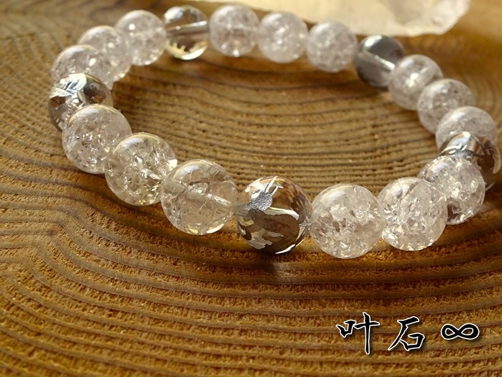 God Amulet for Fulfilling Wishes and Silver Dragon Bracelet for Men and Women Natural Crack Power Stone Stamping 16cm Kanoishi [Dragon Bracelet