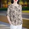 Round Neck Printed Half-sleeved T-shirt for Women Summer Loose Style Top