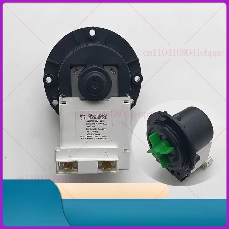 Per lavatrice LG BPX2-8 BPX2-2L BPX2-94L BPX2-93L