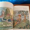 [USED] Takeo Takei's Works