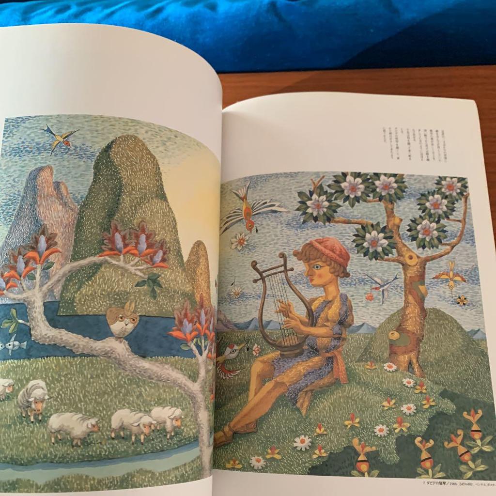[USED] Takeo Takei's Works