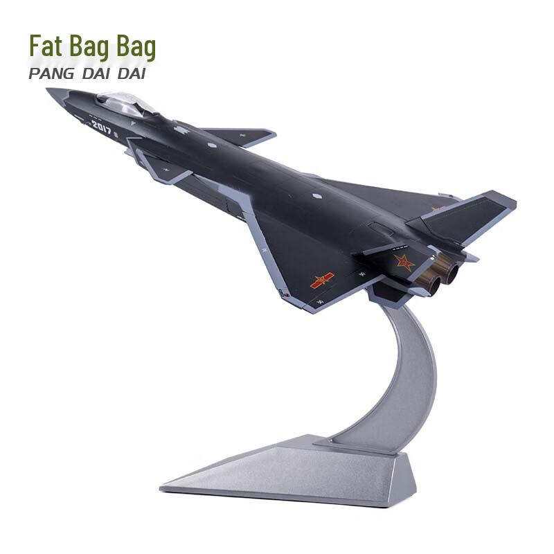 1:48 J-20 Fighter Jet Model