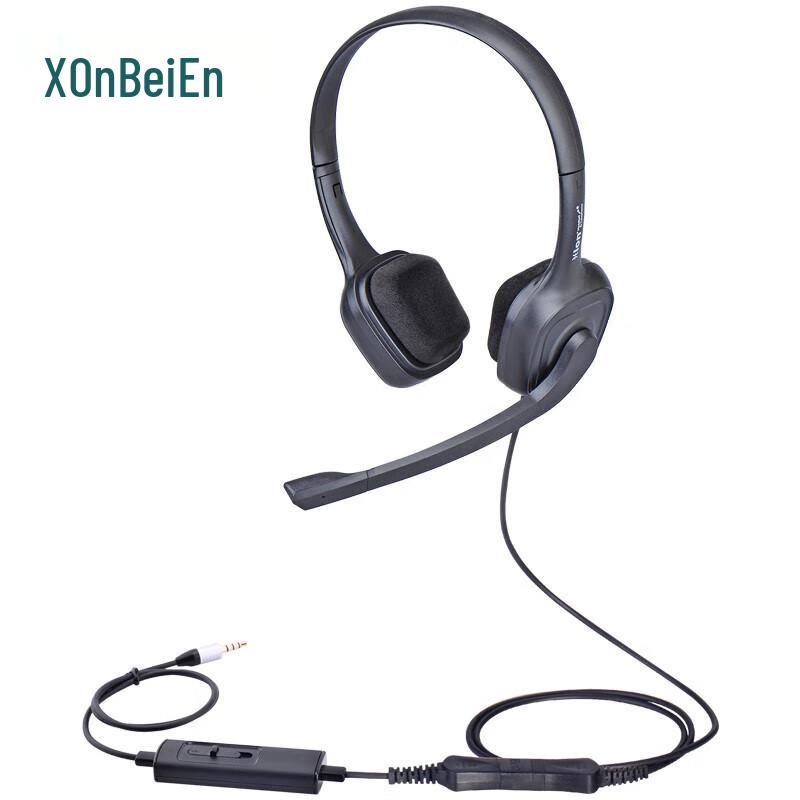 

HION FOR700D+B6.1 Call Center Headset (CN version)
