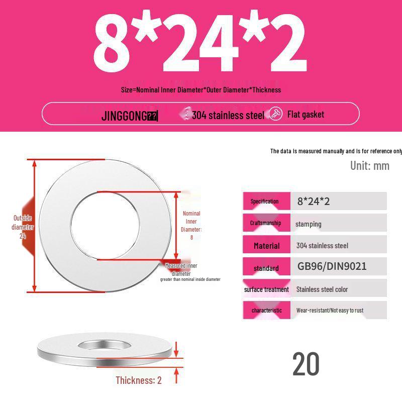 Zesílená plochá podložka/distanční kroužek z nerezové oceli 304 M4 M5 M6 M8